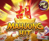 เกมสล็อต MW ยอดนิยม