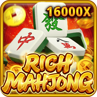 เกมสล็อต RED RSG จ่ายหนัก
