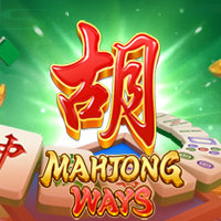 เกมสล็อตค่าย World Match